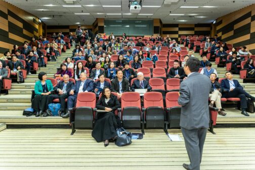 L’ISAE-SUPAERO accueille ICCAS, conférence internationale sur les systèmes aérien cognitifs
