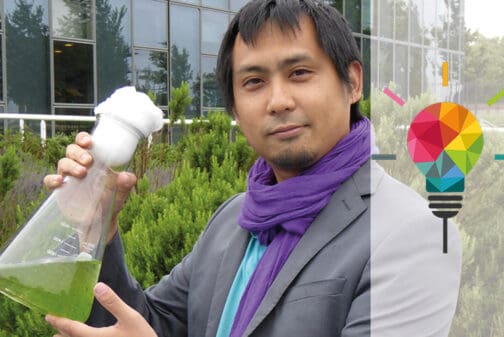 Nos alumni ont la parole : Vinh Ly co-fondateur de Kyanos